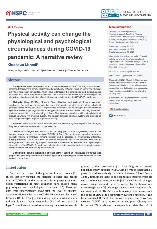 ورزش و کرونا