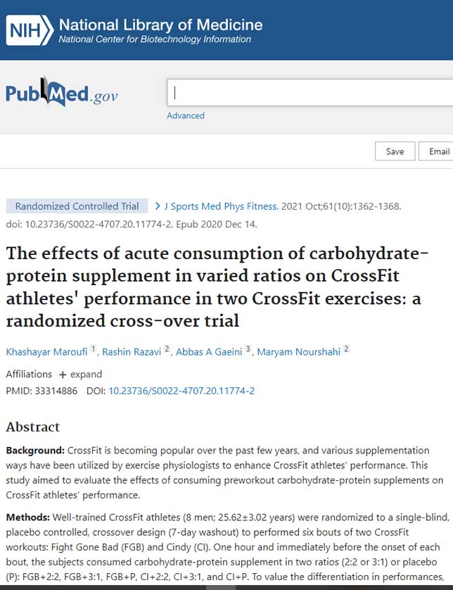 مکمل کربوهیدرات پروتئینی برای ورزشکاران کراسفیت